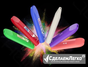 Электронные сигареты HQD оптом в Ставрополе Ставрополь - изображение 1