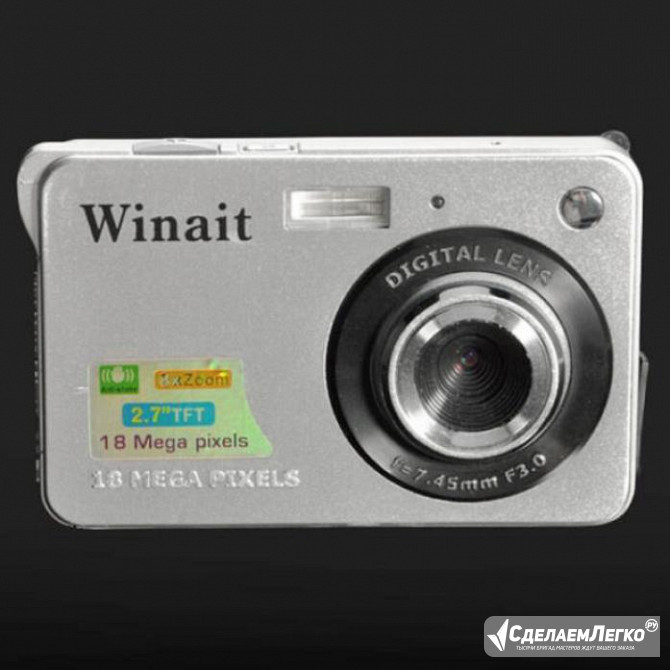 Фотоаппарат Winait Липецк - изображение 1