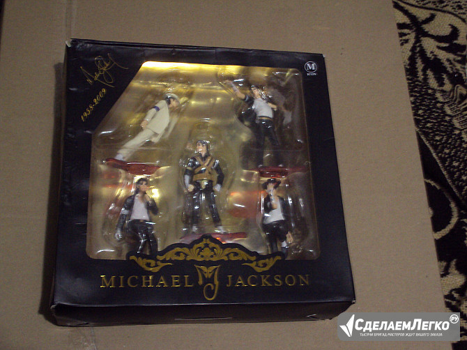 Фигурки Майкла Джексона Липецк - изображение 1