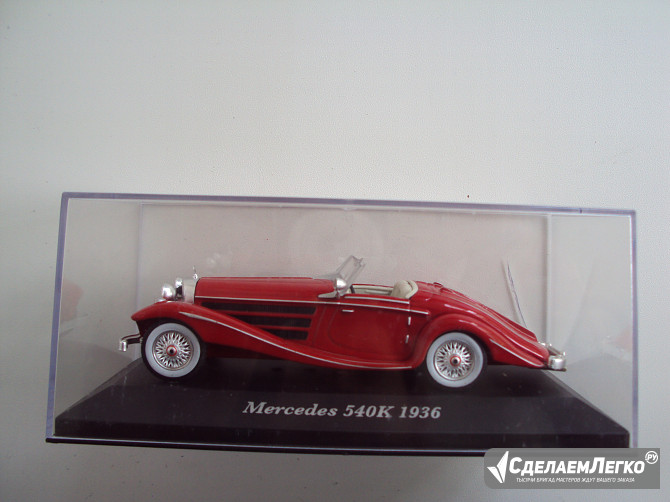 Автомобиль Mercedes Benz 540K 1936 Липецк - изображение 1