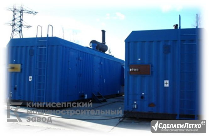 Изготовление электростанций дизельных автоматизированных Омск - изображение 1