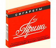 Сигареты, стики оптом в Мурманске Мурманск