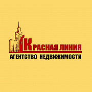Агентство недвижимости Ставрополь Ставрополь