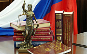 Переподготовка арбитражных управляющих Краснодар