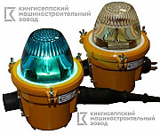 Светосигнальное оборудование Санкт-Петербург