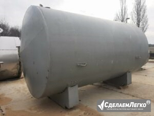Продается Емкость нержавеющая, объем -16 куб.м., Москва - изображение 1