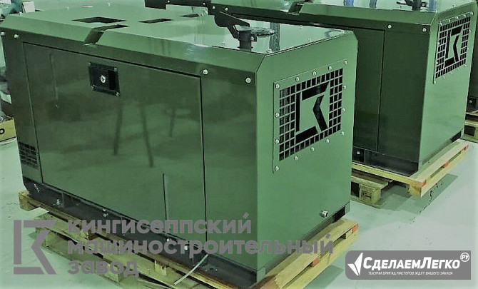 Автономные дизель-генераторы Новосибирск - изображение 1