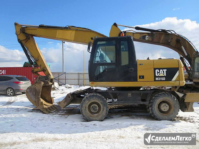 Колесник CAT 315, 8500 м/ч, габарит, макс опции Санкт-Петербург - изображение 1