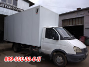 Купить изотермический фургон Новочебоксарск