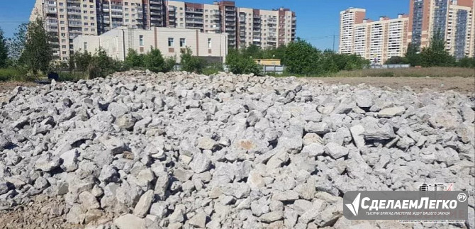 Бой бетона купить цена Санкт-Петербург - изображение 1