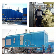 Изготовление электростанций дизельных автоматизированных контейнерного исполнения Калининград