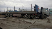 Услуги грузового автомобиля с кониками Крым