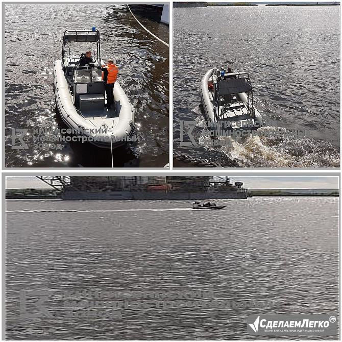 Выполнение ремонта моторно-гребных, моторных лодок и лодок РИБ Калининград - изображение 1