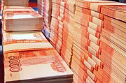 Кредитование для банковских организаций на льготных условиях Пермь