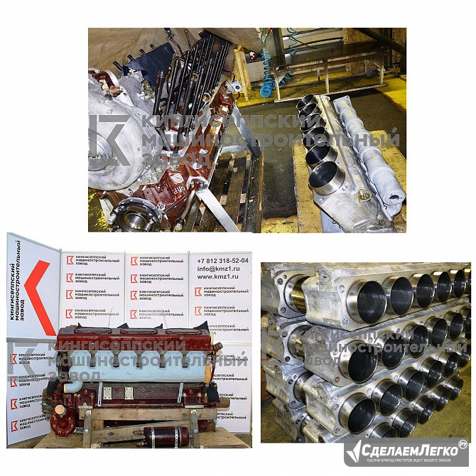 Капитальный ремонт дизельных двигателей бронетанковой техники для нужд МО РФ Хабаровск - изображение 1
