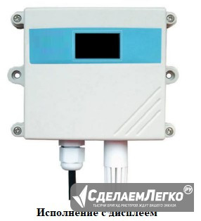 Датчик контроля угарного газа на парковках EnergoM-3001-CO Москва - изображение 1