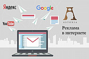 Услуги по комплексному развитию сайтов на CMS 1С Битрикс Москва