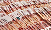 Займ для банков на льготных условиях Красноярск