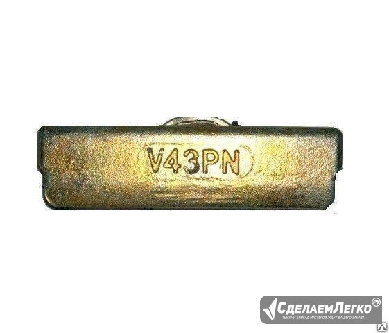 Палец V43 PN 4422932 Екатеринбург - изображение 1