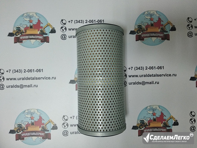 Фильтр гидравлический 31MH-01310 Екатеринбург - изображение 1