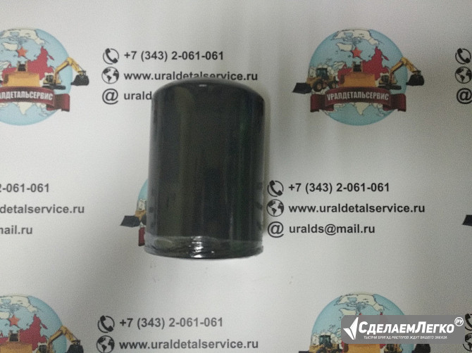 Фильтр топливный Komatsu 600-311-8293 Екатеринбург - изображение 1