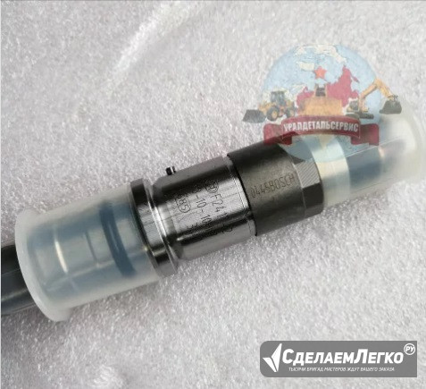 Форсунка 0445120123 Bosch Екатеринбург - изображение 1