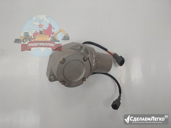 Шаговый мотор 4614911 Hitachi Екатеринбург - изображение 1
