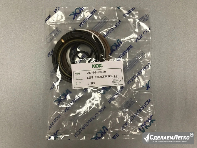 "Рeмкoмплeкт г/ц подъема отвала Komatsu D65E-12 707-98-28600 NOK " Екатеринбург - изображение 1