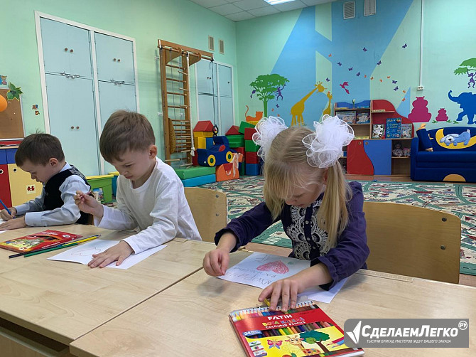 Частный детский сад ОБРАЗОВАНИЕ ПЛЮС...I Москва - изображение 1