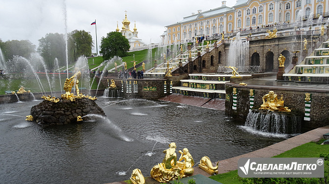 "Небанальный Петербург" - это ведущий туроператор в Санкт-Петербурге. Москва - изображение 1
