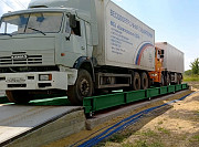 Автомобильные весы АСП 60 тонн 20 метров на поверхности Белгород