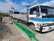 Автомобильные весы АСП 80 тонн 18 метров на поверхности Белгород