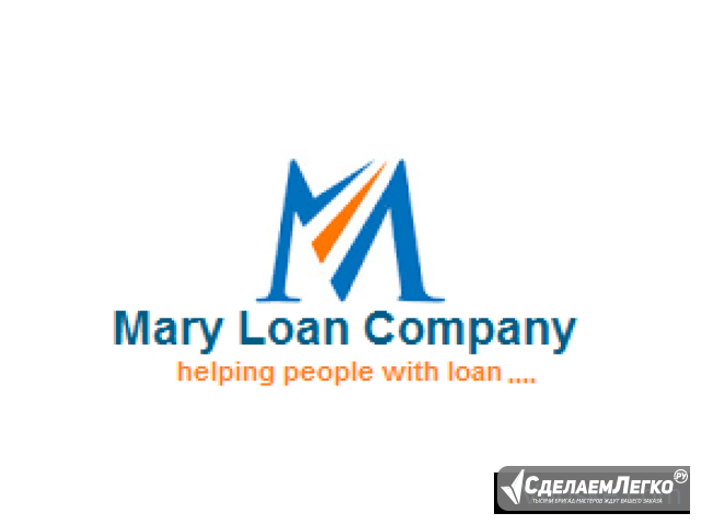 Кредитная контора Mary Loan Company выдает кредиты по низкой ставке Тверь - изображение 1