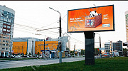 Светодиодные экраны в Нижнем Новгороде, наружная реклама в лучших местах города Нижний Новгород