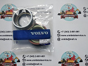Р/к гидроцилиндра Volvo 14589732 Екатеринбург