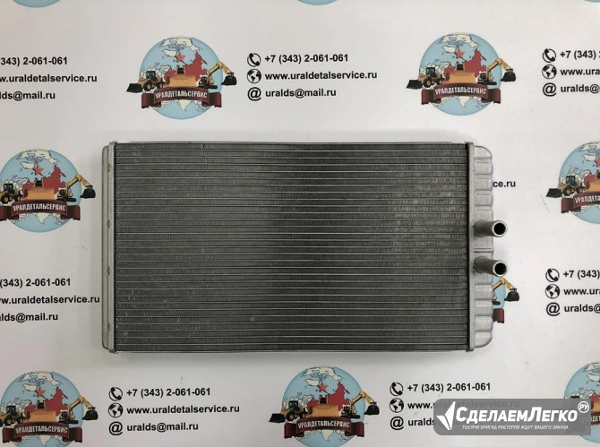 Радиатор отопителя Volvo 17228562, 15187580 Екатеринбург - изображение 1