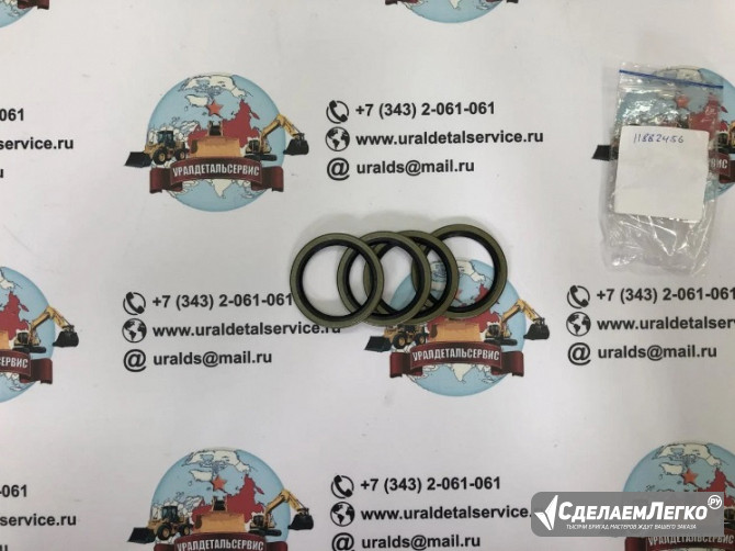 Сальник 11882456 Екатеринбург - изображение 1