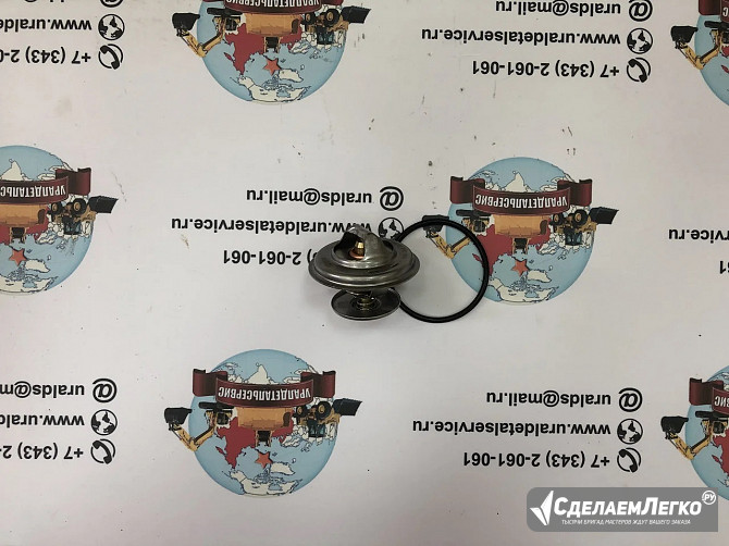 "Термостат Doosan 51.06402-0062C " Екатеринбург - изображение 1