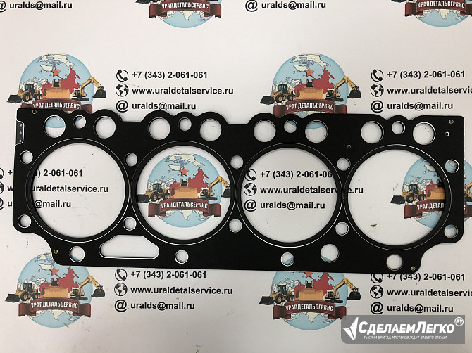 "Прокладка ГБЦ (1,6 мм, 3 отвертия) 20970725 " Екатеринбург - изображение 1