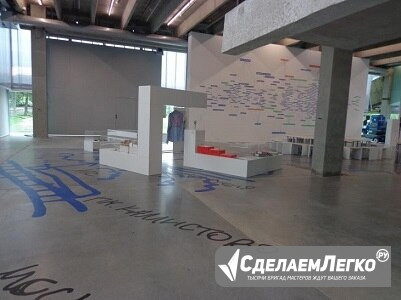Укладка бетонного пола от 200 м2 Москва - изображение 1