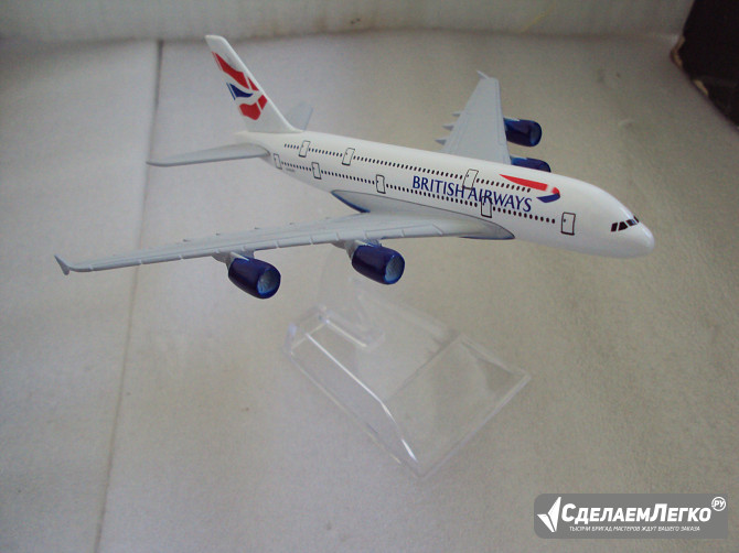 Модель самолёта BRITISH AIRWAYS A380 Липецк - изображение 1