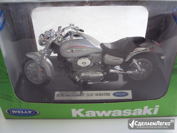 Мотоцикл Kawasaki 2002 VULKAN 1500 STREAK WELLY Липецк - изображение 1