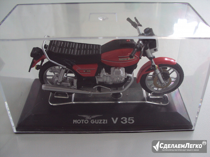 Мотоцикл MOTO GUZZI V 35 Липецк - изображение 1