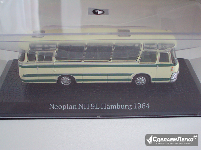 Автобус Neoplan NH 9L Hamburg (1964) Липецк - изображение 1