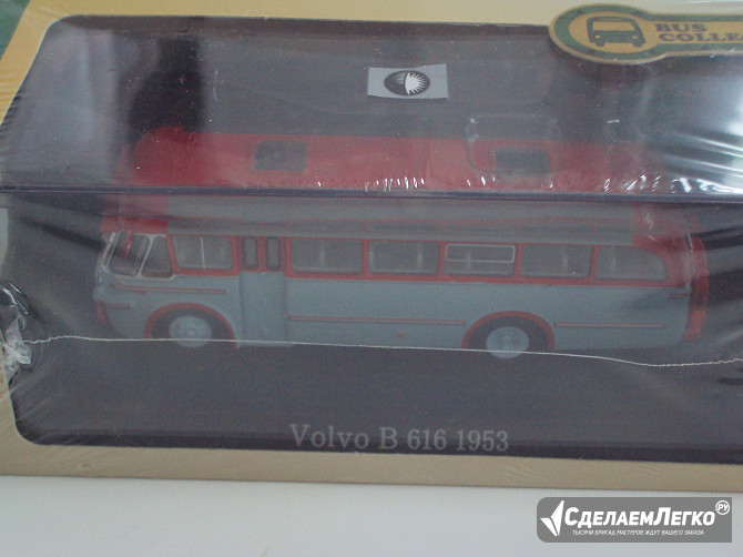 Автобус Вольво Volvo B 616 1953 Atlas Липецк - изображение 1