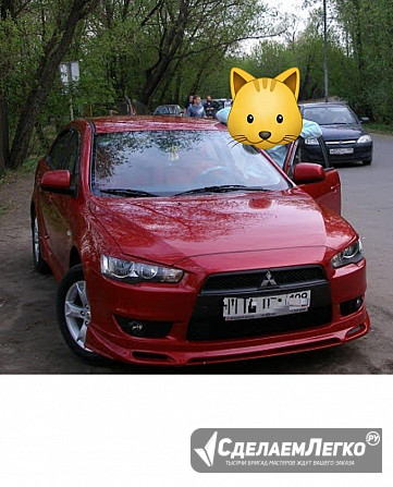 В Продаже Mitsubishi Lancer 10 / Мицубиси Лансер x Москва - изображение 1