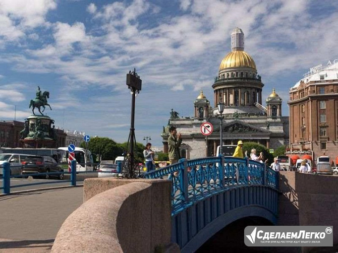 Необычные экскурсии по Санкт-Петербургу Санкт-Петербург - изображение 1