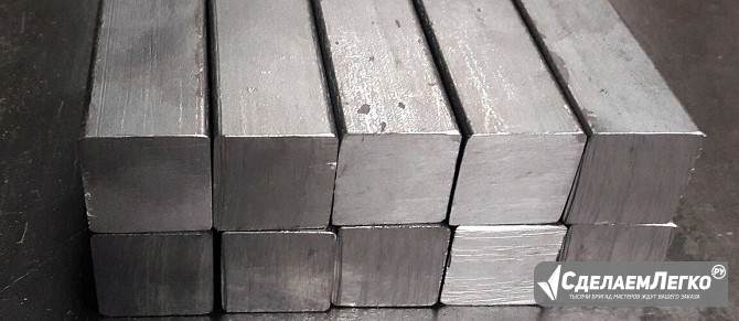 Квадрат стальной 12Х2Н4А, размеры: 30 мм, 40 мм, 90 мм Екатеринбург - изображение 1