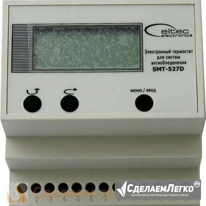 Терморегулятор для кровли и улицы SMT-527D. Саратов - изображение 1