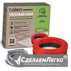 Нагревательная секция для теплого пола CALEO. Саратов - изображение 1